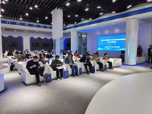 烟台市科技服务产业技术创新战略联盟首次理事会召开