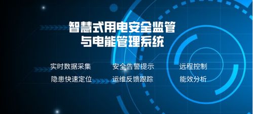 移动云科技服务 驱动企业数字化转型的新引擎