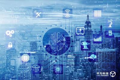 科技创新引领，技术服务赋能——探索企业“智慧”转型之路